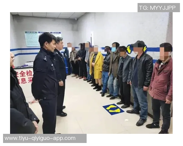 多名球员因非法赌博遭调查里奇佩林等申请罚款和解 多名球员因非法赌博遭调查里奇佩林等申请罚款和解