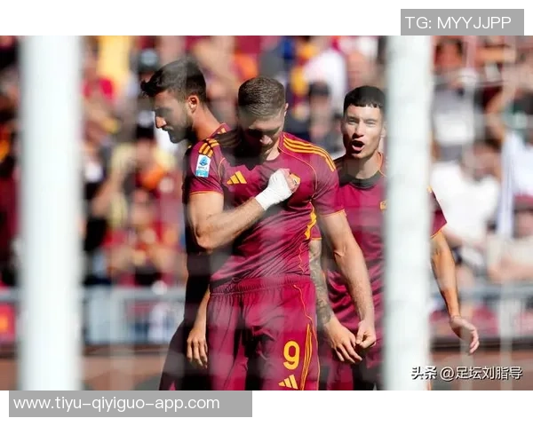 埃文弗格森加盟罗马首秀进球期待更多精彩表现 埃文弗格森加盟罗马首秀进球期待更多精彩表现