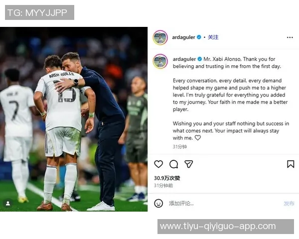 马卡报道阿隆索曾推荐苏维门迪皇马高层如今承认当初决策失误 马卡报道阿隆索曾推荐苏维门迪皇马高层如今承认当初决策失误