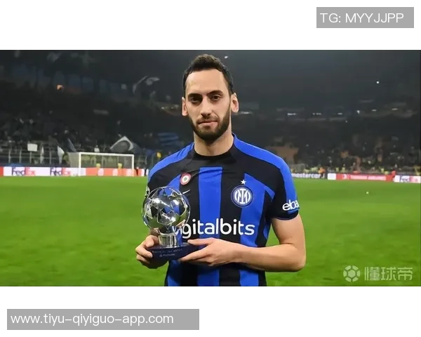 恰尔汗奥卢四场比赛打入四球荣膺国米十月最佳球员称号