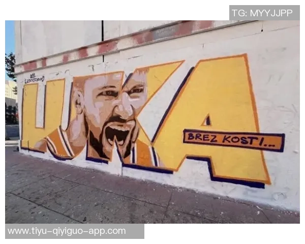 洛杉矶街头艺术家为东契奇创作新壁画宣告卢卡时代的到来 洛杉矶街头艺术家为东契奇创作新壁画宣告卢卡时代的到来